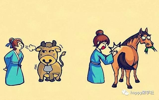 成语闭什么什么什么_成语故事图片