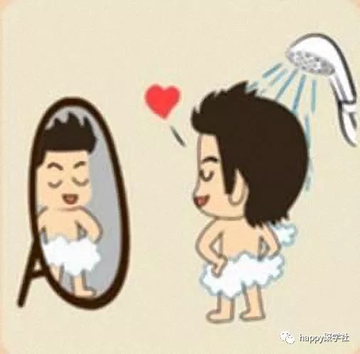 挨什么苦成语_成语故事图片