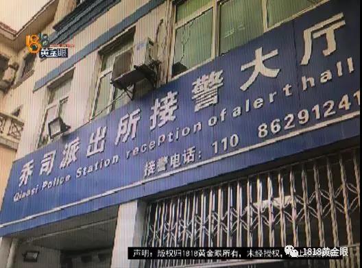 河南失踪人口名单_河南李飞失踪(3)