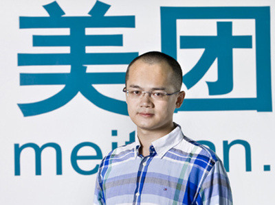 老总送美团_美团头像(2)