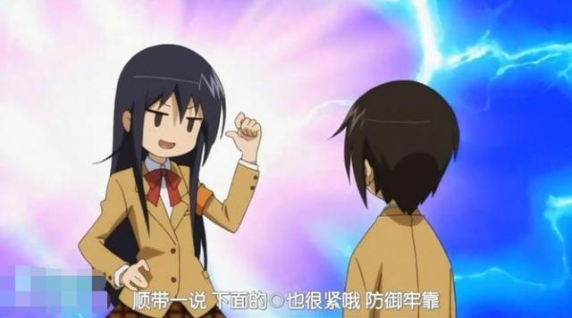 v女生!女生受伤爱讲黄图片的女生?_腾讯网段子腿流血喜欢男生图片