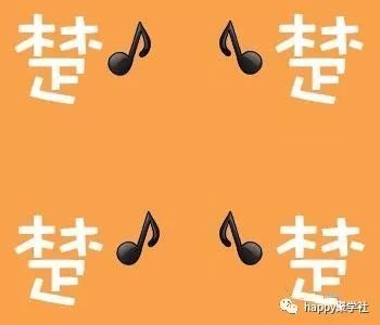 众望什么什么成语_成语故事简笔画(2)