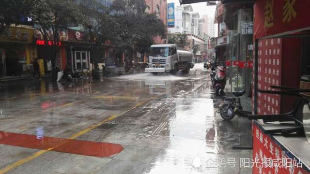 咸阳市区有多少人口_阳江市区有多少人口(2)