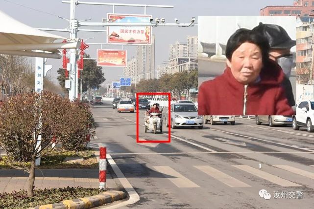 汝州市人口有多少人_汝州市脱贫图片