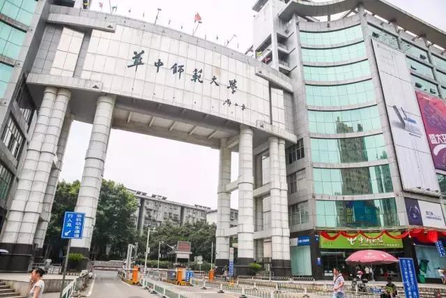 洪山区的人口_洪山区地图(3)