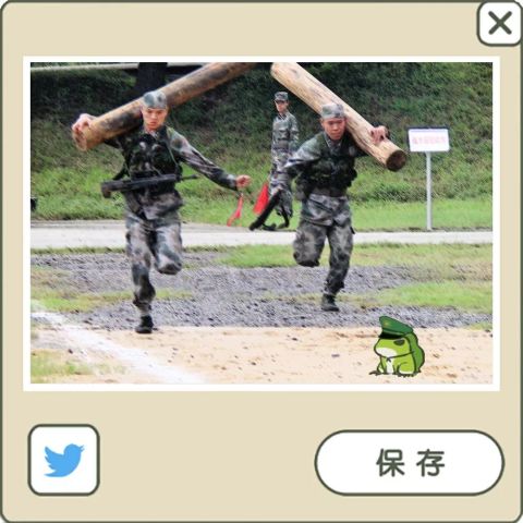 640