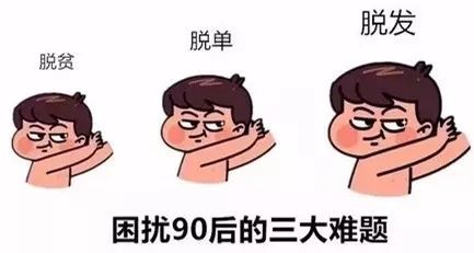 640
