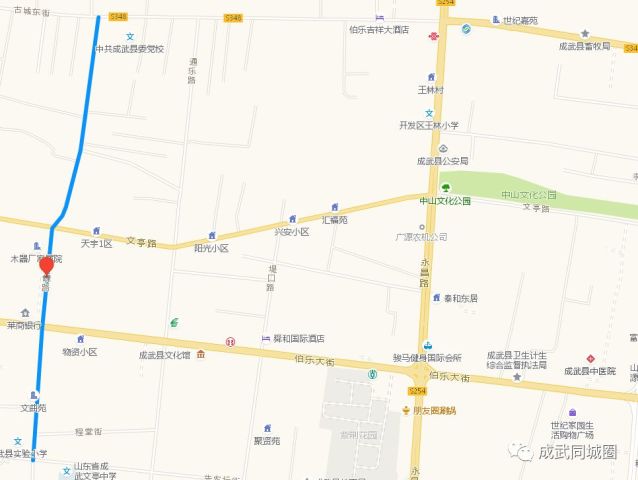 今天下午,成武县东部城区片区一,二区棚户区改造项目,房屋征收补偿