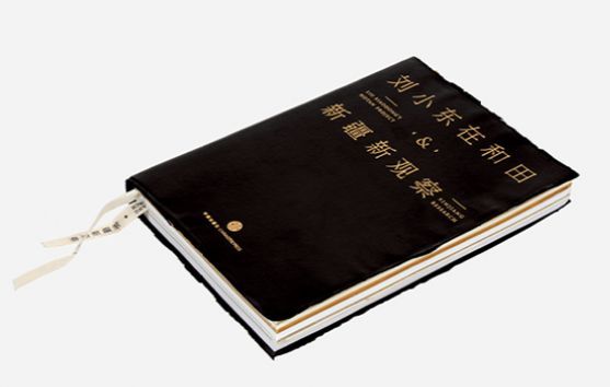 640
