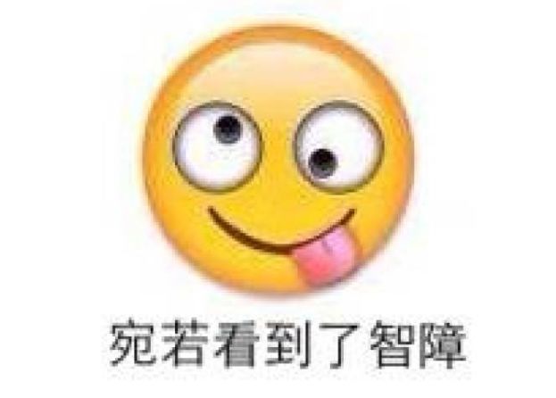 640
