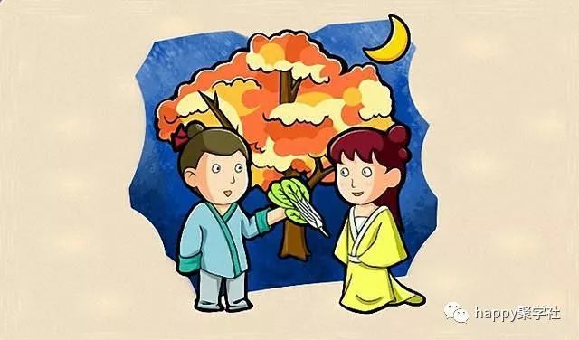 猜成语渴望_看图猜成语