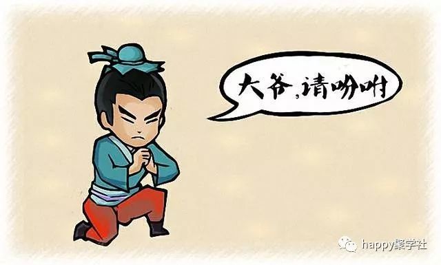 因什么什么什么猜成语_看图猜成语