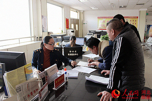 节后上班第三天 人民网实地探访部分窗口单位