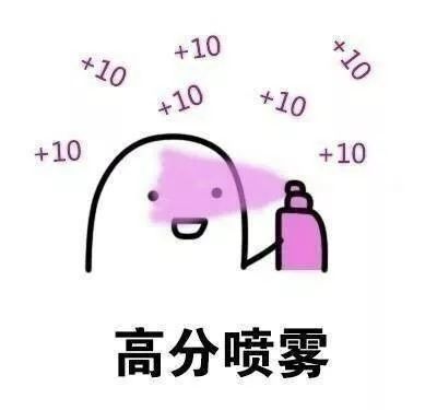 640