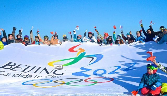 2022年冬奥会在哪个国家举办[2022年的冬奥会在哪个国家]