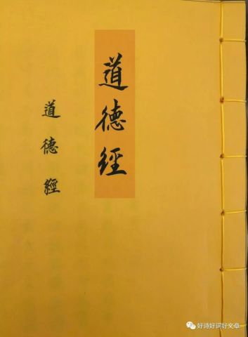 江心月简谱_儿歌简谱