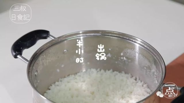 640