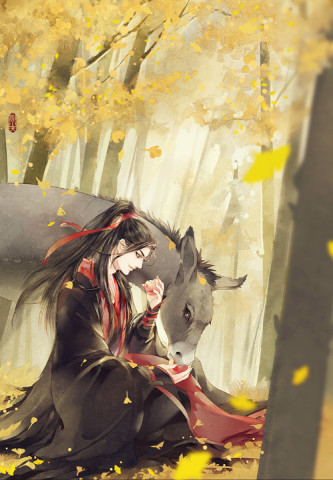 魔道祖师草木简谱_魔道祖师动漫忘羡简谱(2)