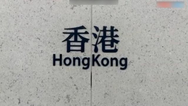 640