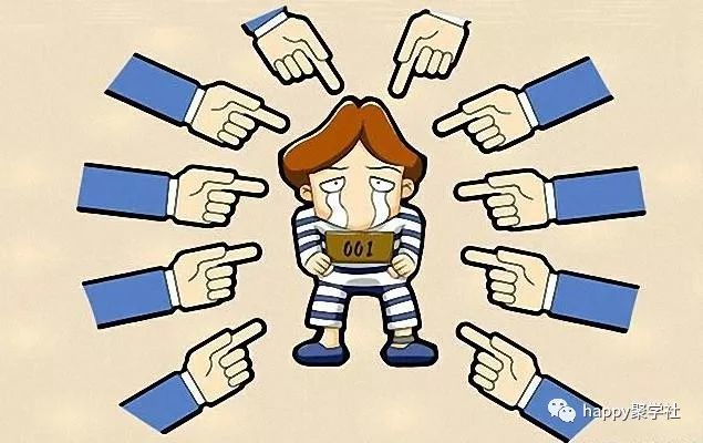 少有人来的成语是什么_魂啥不舍是什么成语(2)