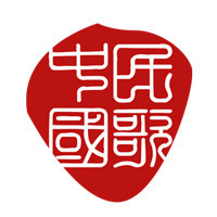霍尊他爸出新歌啦！一首《向往》献给永远的老兵！