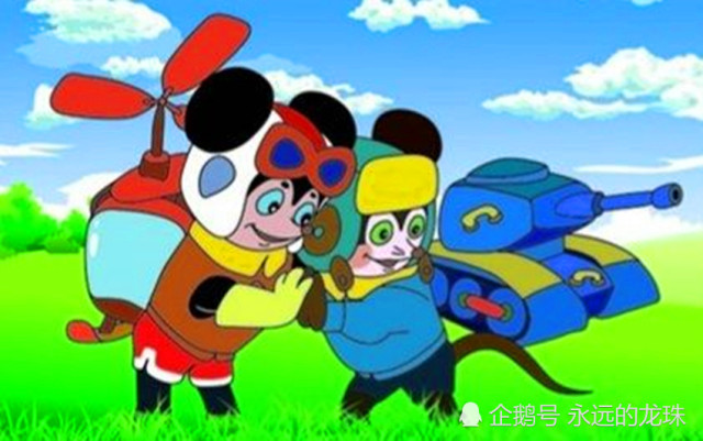 640