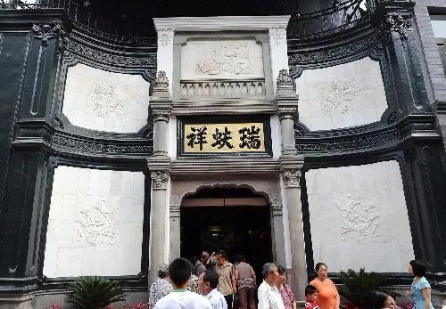 章丘人谈章丘铁锅:从来没听说过 有点不适应