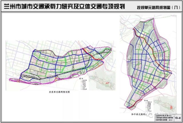 兰州人口规划_兰州新区规划图片高清(3)