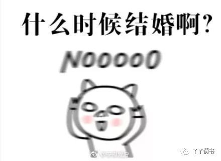 640
