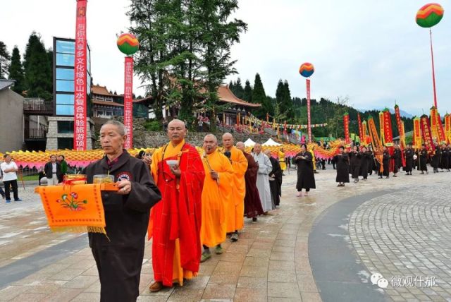 什邡市有多少人口_事关每一位什邡人,南北门入口大改造,以后什邡人出行更便(2)