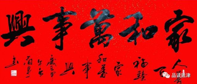 岁月神偷金玟岐曲谱分析