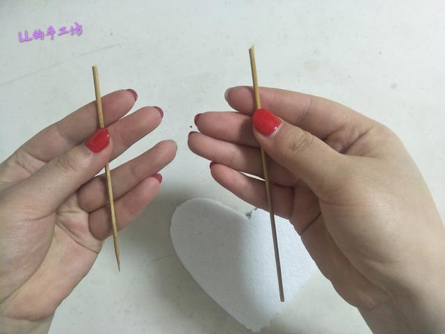 640