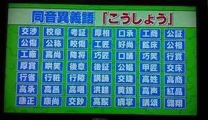 640