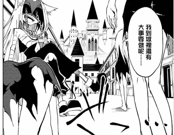 这漫画真是意外的惊喜 堂堂国家公主变成了可哀而卑贱的奴隶 奴隶姬 看点快报