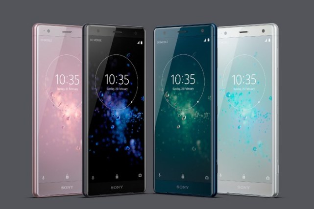 索尼Xperia XZ2亚太版配6GB内存 德国售6200