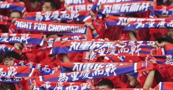 重庆斯威周六迎新年中超首战
