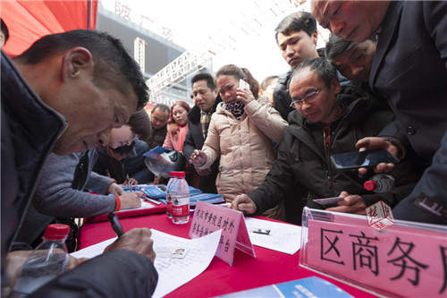 黄陂招聘_延期考试 超过5000人报名黄陂区的这项考试延期(2)