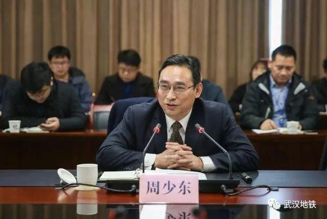 东湖高新董事长