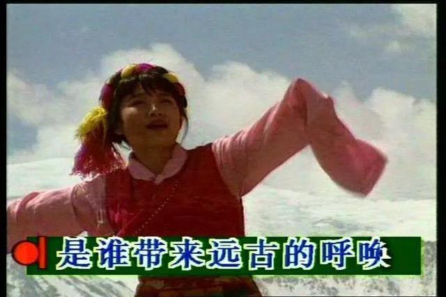 青藏高原简谱韩红_韩红青藏高原(3)