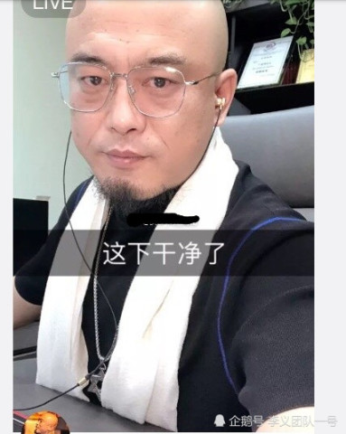 快手第一土豪 一人怒怼快手前三十名