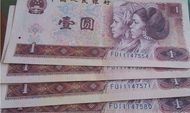 640