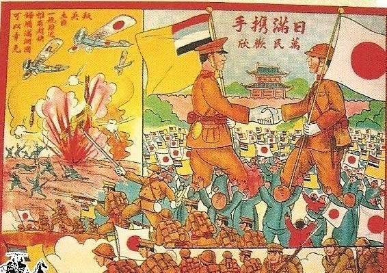 不久日本正式吞并朝鲜,日本借此机会于1927年提出了如果要想征服中国