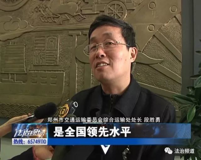 郑州今年全年规划投资40亿 尝试52个交通项目