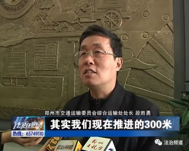 郑州今年全年规划投资40亿 尝试52个交通项目