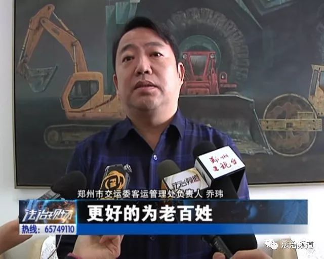 郑州今年全年规划投资40亿 尝试52个交通项目
