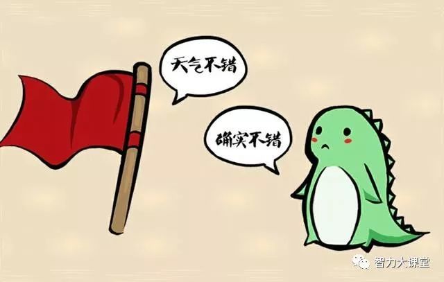 一什么什么夕成语_成语故事图片