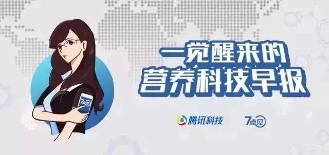 7点见｜乐视网2017年净亏损116亿元； 中国快递量世界第一