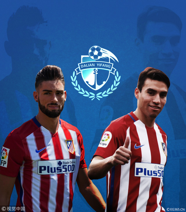 大连签马竞双星砸7.4亿?曝购入方式或避足协调