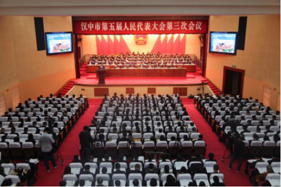 汉中市人大代表热议政府工作报告:求真务实鼓