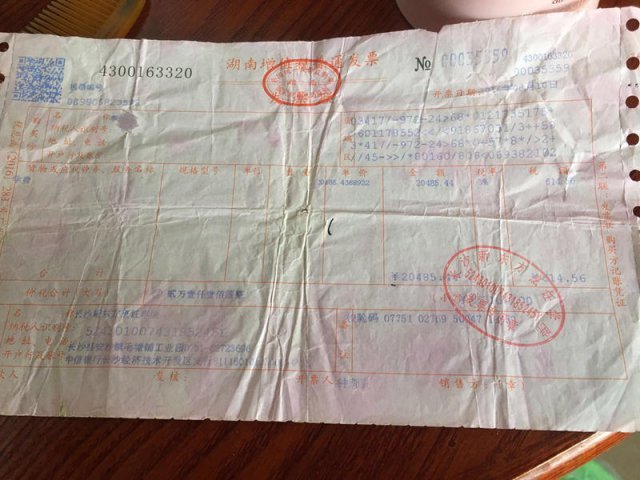 长沙一男子在烹饪学校上5天课欲退学 学费迟迟